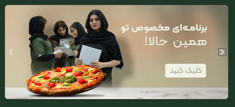 بنر-3
