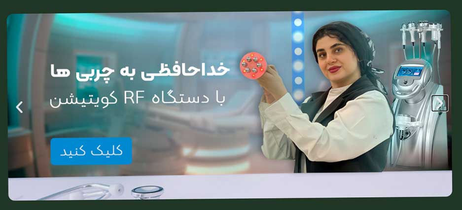 بنر