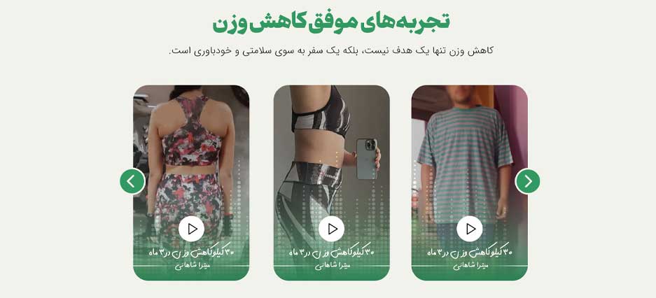 طزاحی-1
