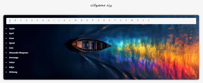 Screenshot 2025-02-12 151740
