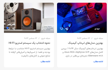 Screenshot 2025-02-12 151811