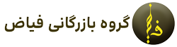 لوگو فیاض