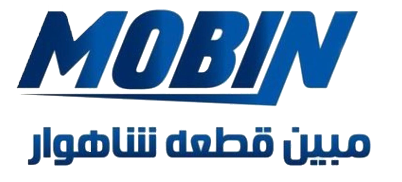 لوگو مبین قطعه شاهوار
