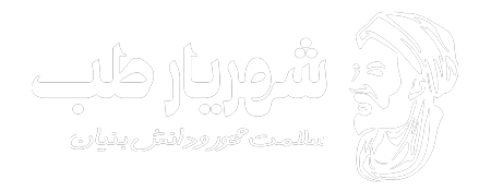 سایت احمد زاهدی