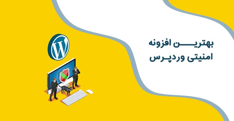مقاله-افزونه